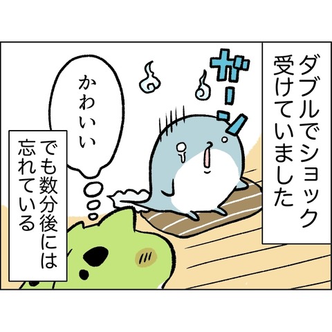 1D8CBF74-E6CC-43D1-BB04-36E971D6B64B