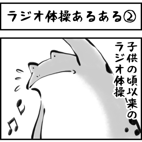 D1381B51-95B7-4206-8A5D-1BDCADD0EC00