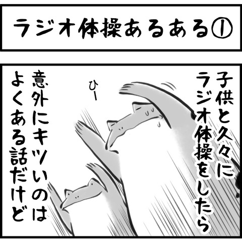 52606204-0EF9-4EB4-A6CF-C4A46D34600A
