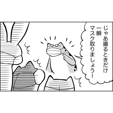 E413CB50-B86D-45DF-940F-A321C86A3D42