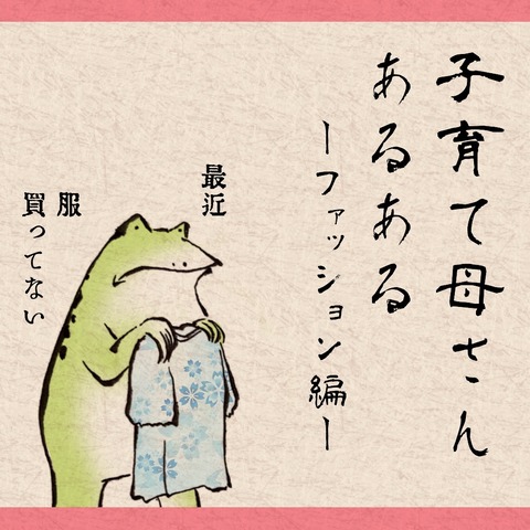 0AA48792-09F9-41DF-B98B-2D5E2E41863D