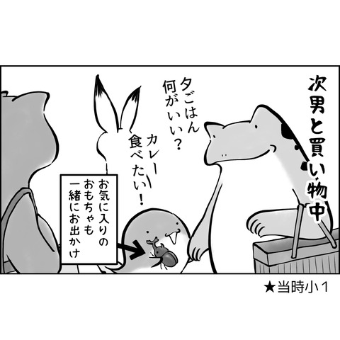 9D26DCD6-291D-40FD-901B-1EC01C16A02C