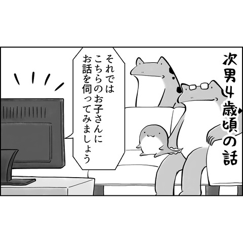 F442DEAD-FB09-404C-B848-4523A33E62E8
