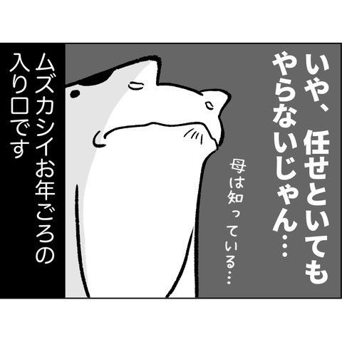 7DA8E0B6-C811-466D-BAF2-8CB10F03BBD9