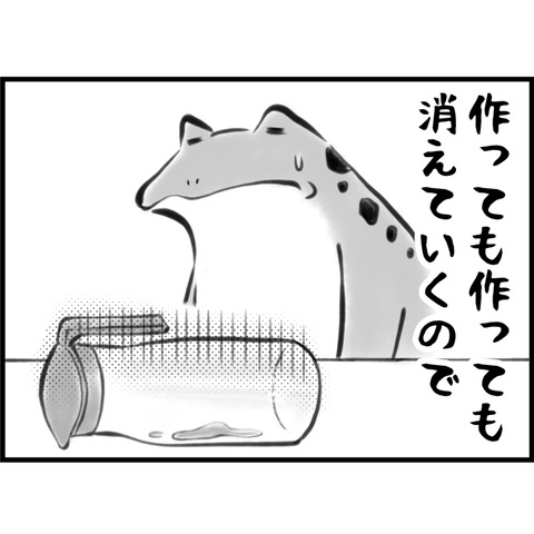 0E2824AF-FB34-4E5B-99F9-703F2C751656