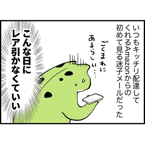 292F740A-6926-47E3-97D4-94AFEADCAE59