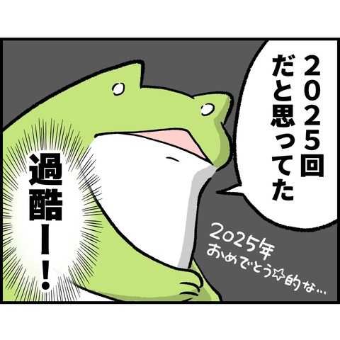 8D056863-1622-413C-834D-A7E7CA3C3B33