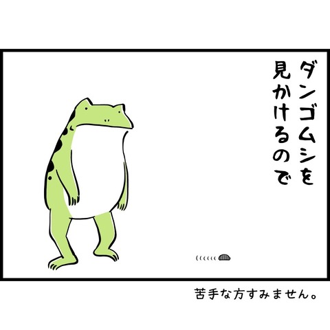 43CFF842-8D4E-488D-AB7F-8302704B815B