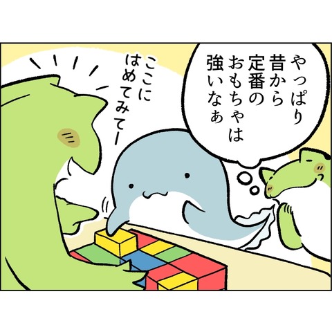 1EC20A59-892D-4329-855F-4C482BF9348F