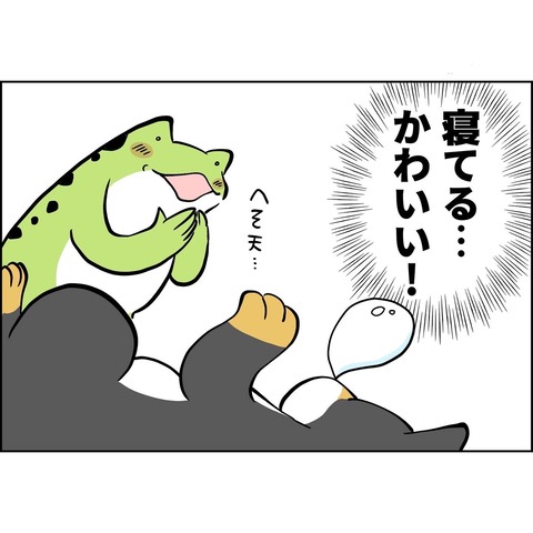 9079C46A-41C7-4898-80C9-2CA71E714037