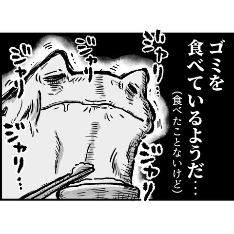 72FD88F8-C3EC-4EA7-ABBD-C63281F3AFD8