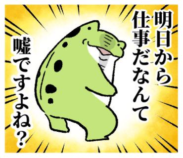 1A7E1A4B-1511-4048-A950-4A1CDADD5BB9