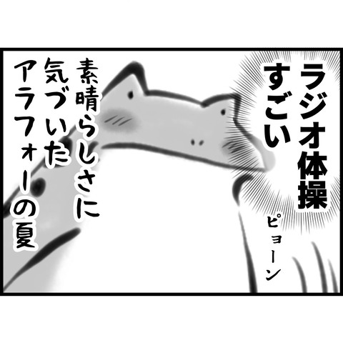 119B41C2-5466-49C4-A19A-2DEE23ECD138