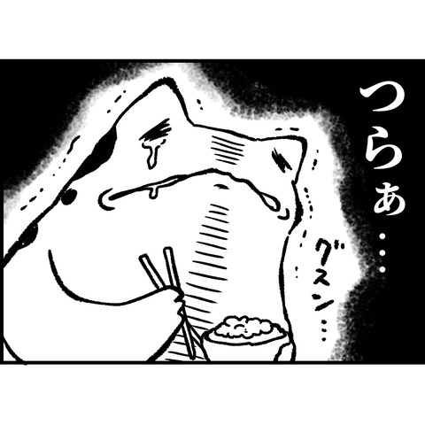 B619E97A-AF4C-46AB-8612-D42DC43E5F44