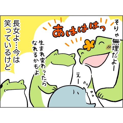 719C5FE9-5CFF-4253-B38B-74CF675A73D7