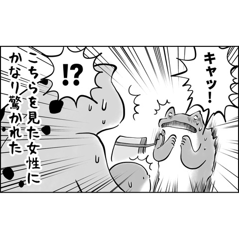 B97ECB0F-C856-4130-BB7F-BEC3B0F345CC