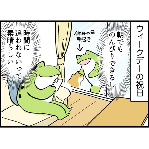 9B39CD87-2E22-48D7-911A-C231448CE96A