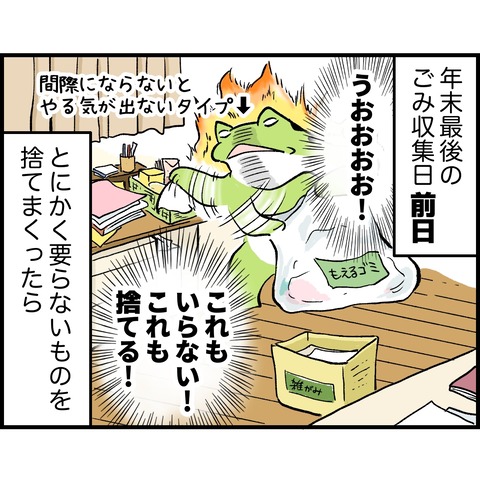 2533240B-EDEA-400D-89E4-DF4C098B5079