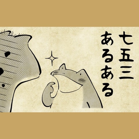 9156CD84-DA68-4766-B701-286E96FE4F11
