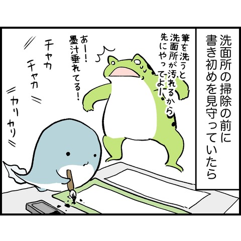 496BA1C7-1135-4DB2-B5A0-5D96FA7D67A1