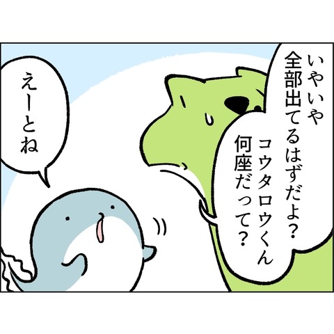 9C4EDCDA-BA71-4D63-8414-B7A80F12298D