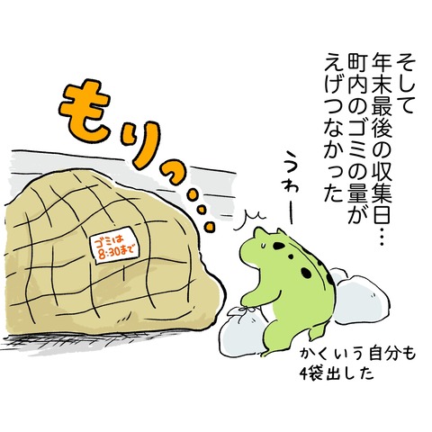 BB1E288E-044D-4966-8892-33B81A8D2BC3