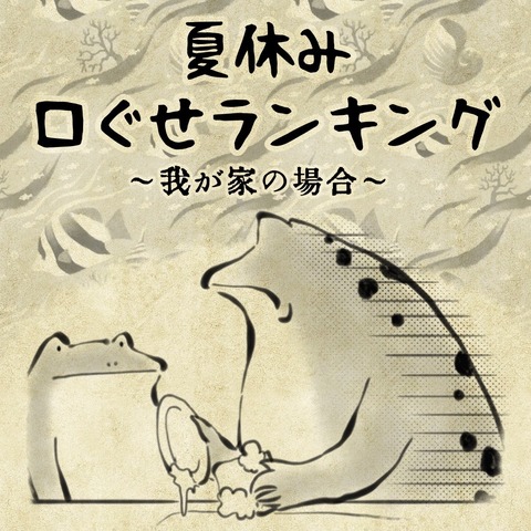 E2EBB53E-37EA-4D53-8017-269C6BC6746A