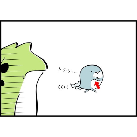 C72026C4-5D1B-40FB-A818-880EFD4EB8ED