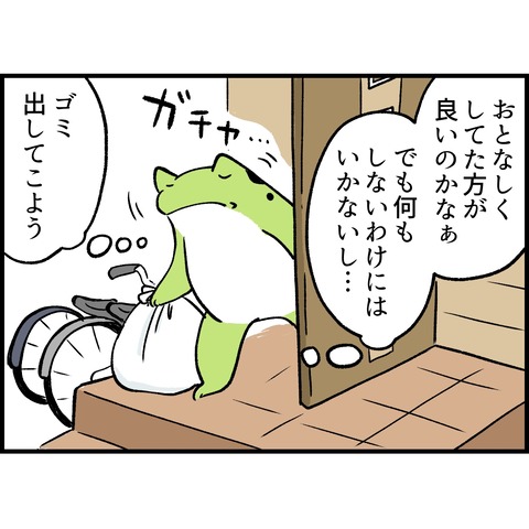 E0FC61F7-4DC4-4272-BF4C-196705E07D6C