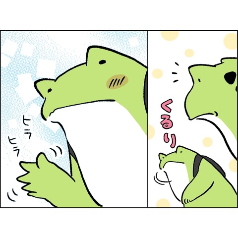 0AA52A39-3126-409A-A3BD-754DAC115AAF