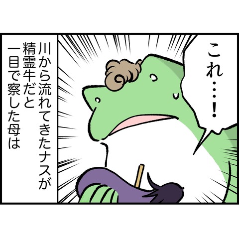59CA644A-0FD6-4393-84A7-83E0A53D47D6