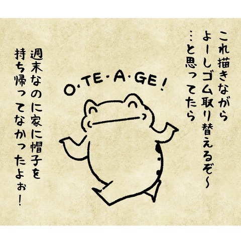 B99E676B-9502-4F60-9D10-7CDA94B1757C