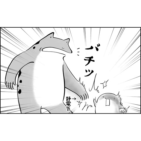 AB2EBE3E-7C27-4C58-944C-FB0C954CFA32