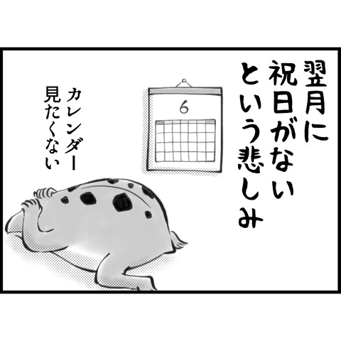 93086AE4-A3CC-4FC5-AEF7-989CF31C1349