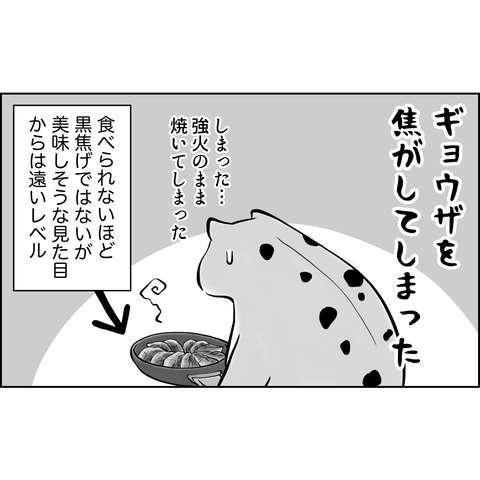 1C3CCF73-849A-498A-A7CA-D8525D6A9BBB