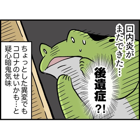 CD2E5A45-F569-4131-BD5E-D8D4F03ED492