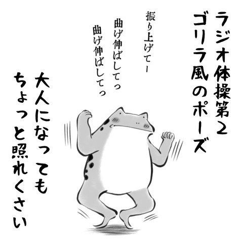 EF61D445-4758-4AA6-BE11-B0D0C4F8900F