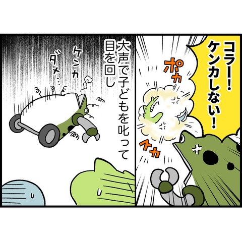 5A9B7D68-06CB-4B21-B9E2-6BA5CE90F0B1