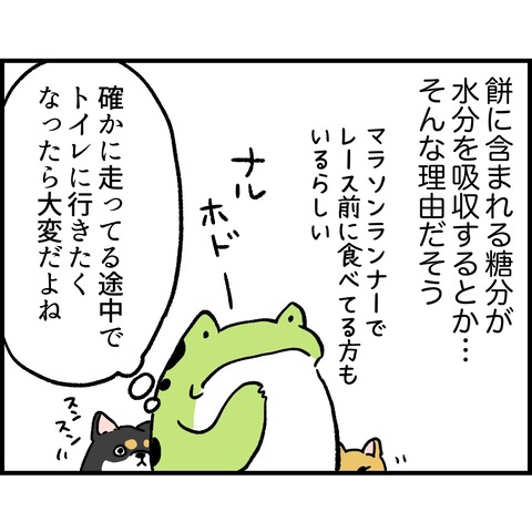 E44404BB-763A-4827-AE09-227FE86D8048