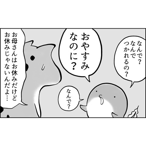 5B92669E-FDB2-450C-BA21-211F31A818D9