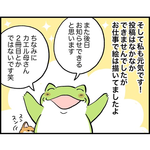 776194BB-F29E-4045-9C51-40AD7D610742