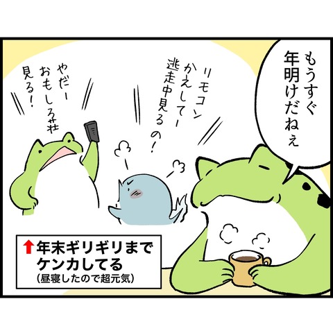 8F6B76C6-F353-4545-A104-1F7578C3D148