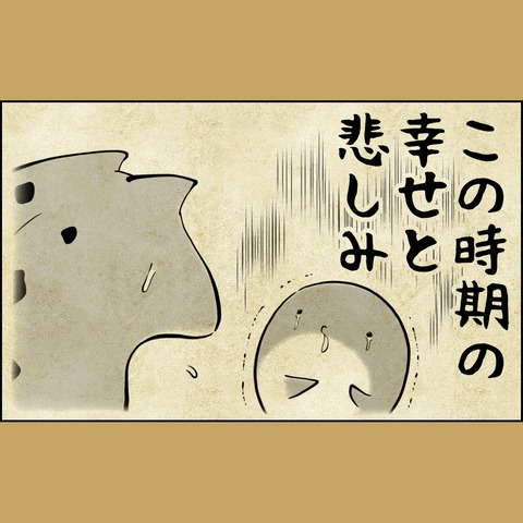 70A63045-C394-4BC5-A0EF-E3DD53A6E0E4