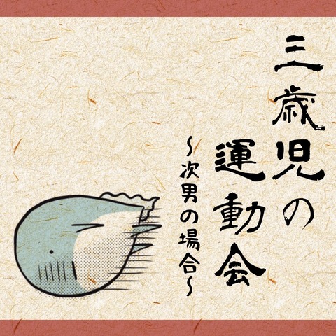 415BA9BB-74C1-4C4E-809C-27DECB7448CF