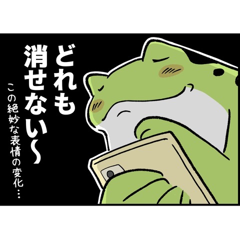 575580C0-ED37-4A5E-B827-F04402294C5D