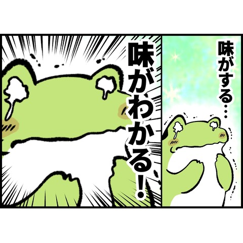 E5852DD5-335F-4DF4-9E60-B299E07E8603