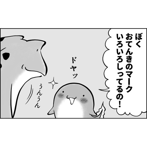 AE0E64A7-FBA9-4C00-B79A-5232C4F74A72