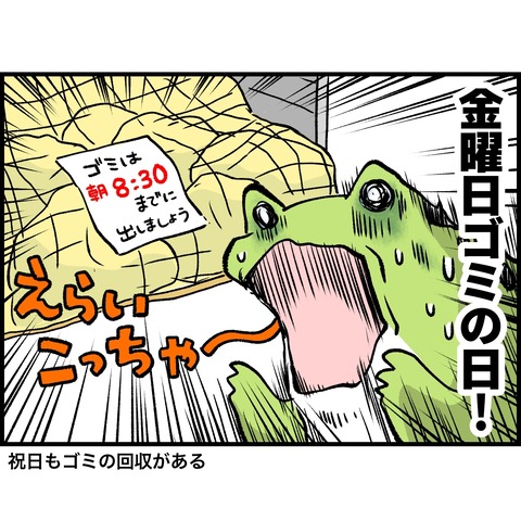 03CA3858-F10B-4982-B4DE-0DB0F7176891