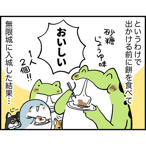 5B28A97B-A7F4-4E40-AE79-6141BEF046DB