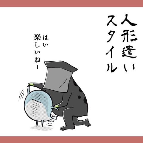 4C0DE53A-D428-4353-B69D-DDC56B668C6A